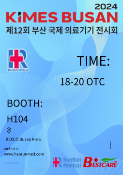 KIMES BUSAN2024 meghívója