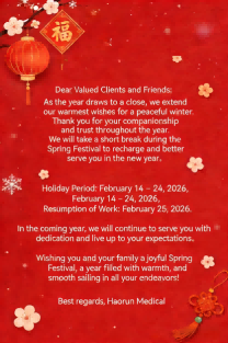 A Haorun Med mindenkinek boldog tavaszi fesztivált és szerencsés lóévet kíván