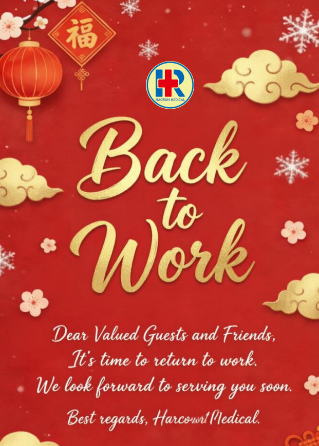 A Haorun Medical hivatalosan is folytatja működését